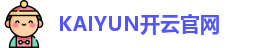 开云